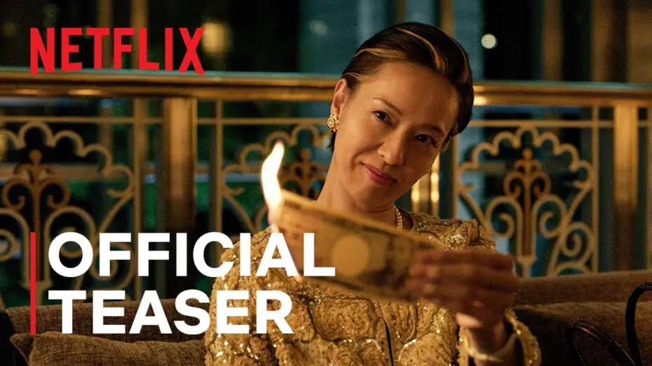 Видео к сериалу Прямо в ад — Official Teaser [ENG SUB]