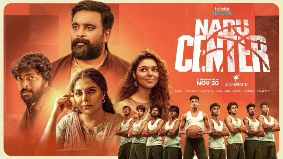 Видео к сериалу Наду Центр — #HotstarSpecial #NaduCenter streaming from November 20 only on #JioHotstar | Trailer