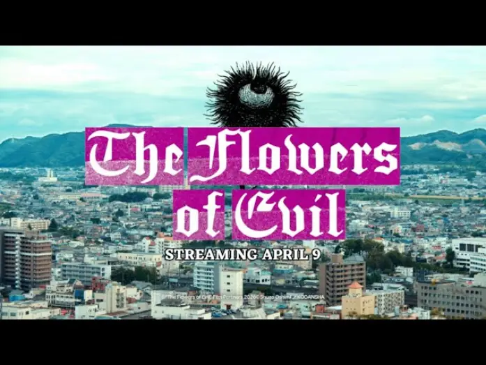 Видео к сериалу 惡の華 — The Flowers of Evil | Trailer
