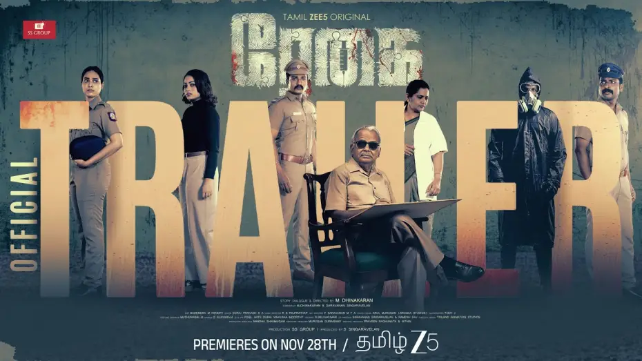 Видео к сериалу Регай — Regai | Official Trailer | A Tamil ZEE5 Original | Rajesh Kumar, Pavithra Janani | Premieres Nov 28