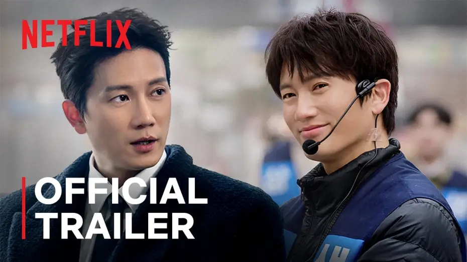 Видео к сериалу Квартирная работа — Official Trailer [ENG SUB]