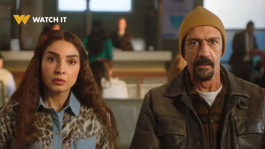 Видео к сериалу حد أقصى — البرومو الرسمي لمسلسل "حد أقصى" يُعرض في رمضان 2026 على WATCH IT