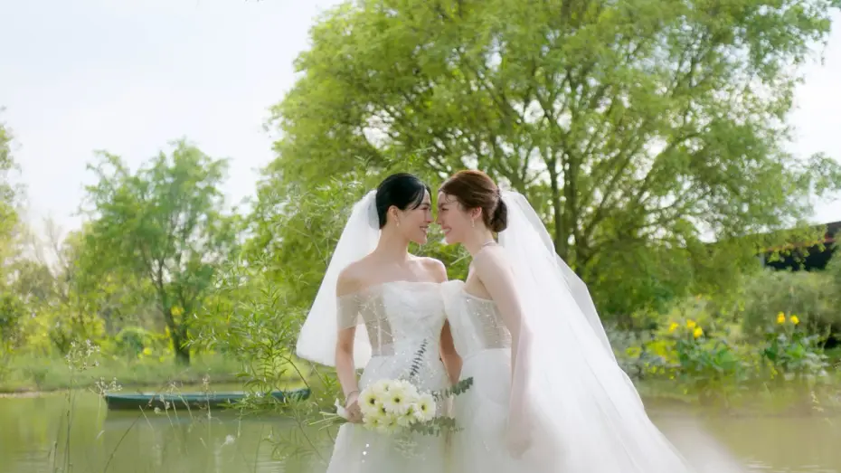 Видео к сериалу วาดฝันวันวิวาห์ — In Love Forever วาดฝันวันวิวาห์ | Teaser