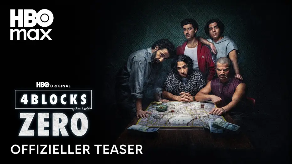 Видео к сериалу 4 квартала: Зеро — Offizieller Teaser