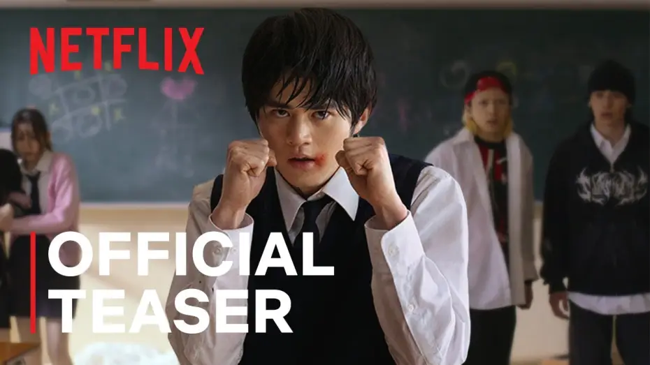 Видео к сериалу Борьба в прямом эфире — Official Teaser [ENG SUB]