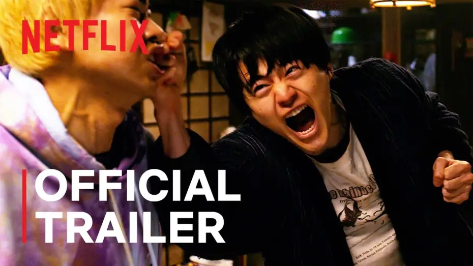 Видео к сериалу Борьба в прямом эфире — Viral Hit | Official Trailer | Netflix
