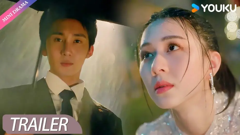 Видео к сериалу 璀璨的她 — Trailer [English Subtitle]