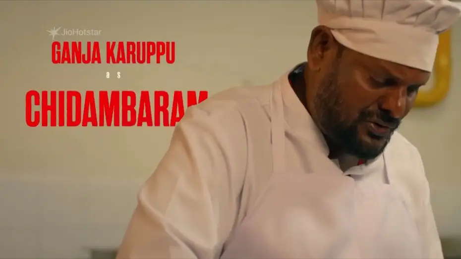 Видео к сериалу ரிசார்ட் — Сезон 1 — #HotstarSpecials #Resort now streaming only on #JioHotstar