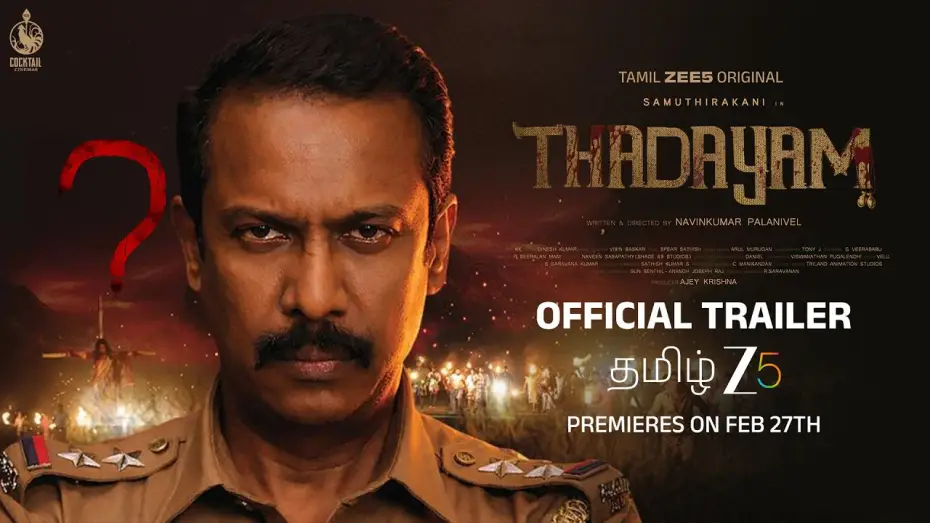 Видео к сериалу Тадаяам — THADAYAM | Official Trailer | A Tamil ZEE5 Original | Samuthirakani, Sshivada | Watch Now on ZEE5