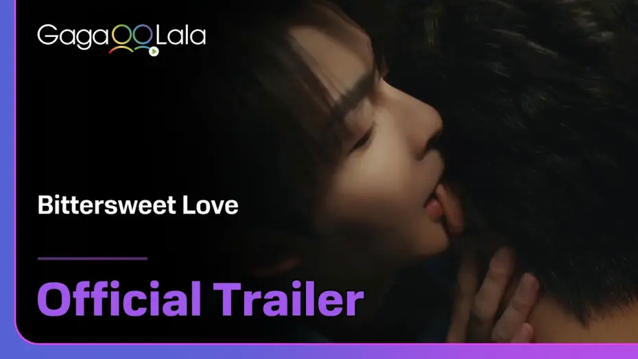 Видео к сериалу 嫁入高门 — Bittersweet Love - Official Trailer