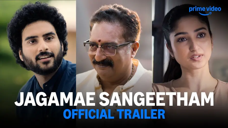 Видео к сериалу Джагамае Сангитам — Jagamae Sangeetham - Official Trailer | Prime Video India