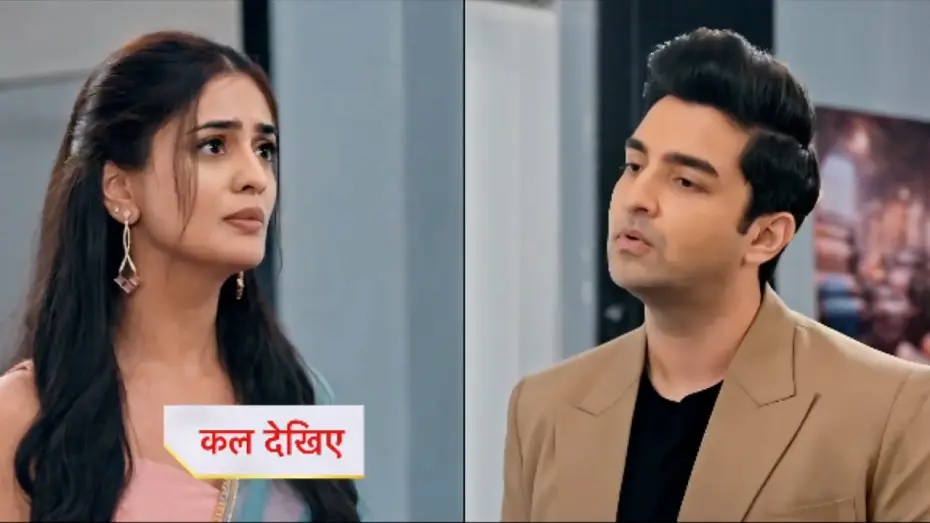 Видео к сериалу Kyunki Rishton Ke Bhi Roop Badalte Hain — Kyunki Rishton Ke Bhi Roop Badalte Hain New PROMO|
