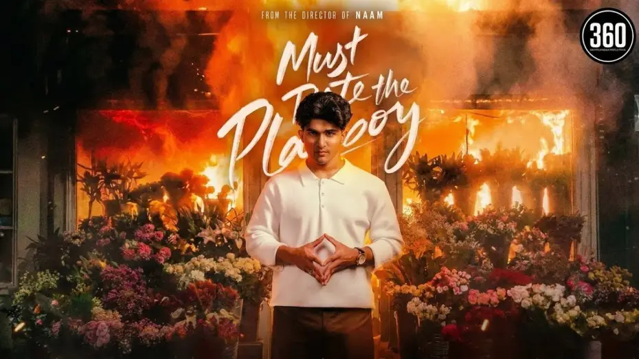 Видео к сериалу Должна встречаться с плейбоем! — Must Date the Playboy - New Webseries First Look - T Suriavelan | 360 Entertainment Productions