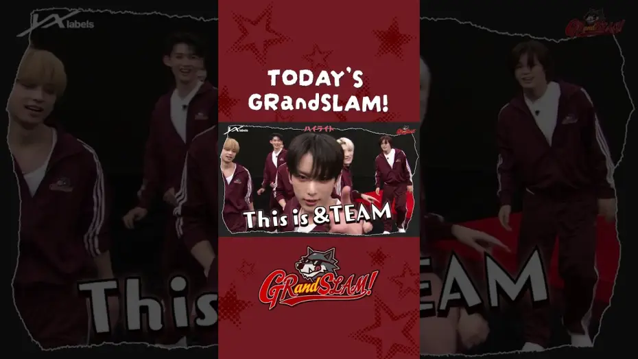 Видео к сериалу GRandSLAM! — Сезон 1 — なんでわかったん...？ ジェスチャーゲームで神解答連発!?  #GRandSLAM #andTEAM #shorts