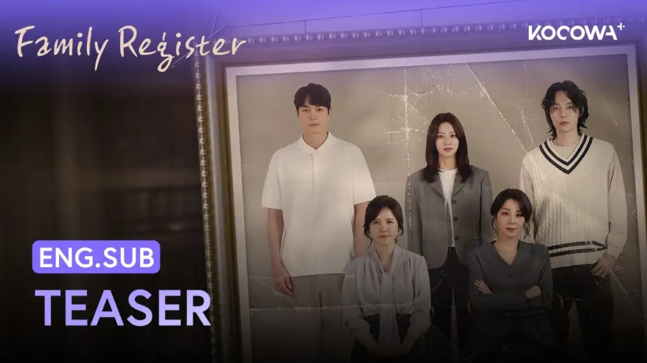 Видео к сериалу Семейный реестр — Teaser [ENG SUB]