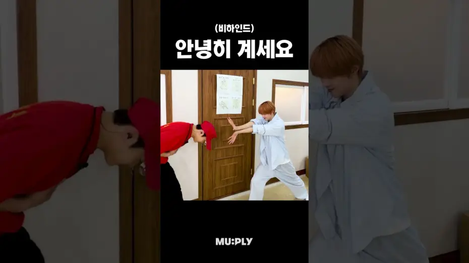 Видео к сериалу 돌들의침묵 — [Behind the Scenes] Byeba's Lord~!