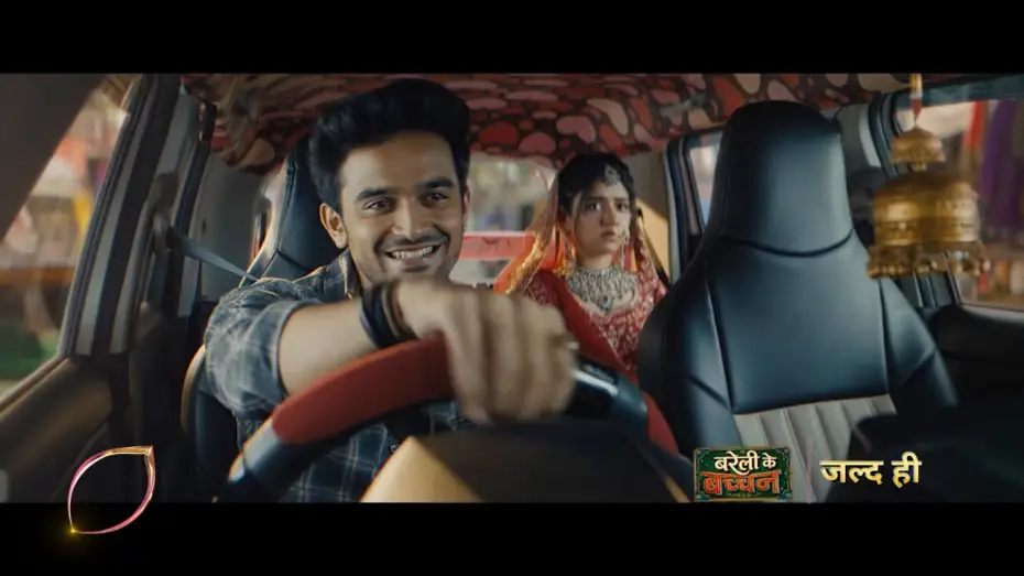 Видео к сериалу Барейли ке Баччан — Bareilly Ke Bacchan | Coming Soon