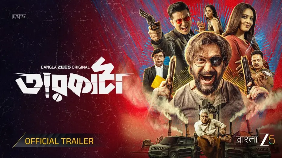 Видео к сериалу Тарката — Taarkata | Official Trailer | Bangla ZEE5 Original | Vikram, Priyanka, Meiyang Chang | Watch Now