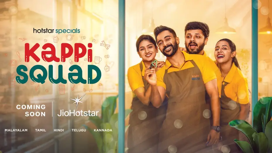 Видео к сериалу കാപ്പി സ്ക്വാഡ് — Kappi Squad | Official Trailer | Coming Soon | JioHotstar