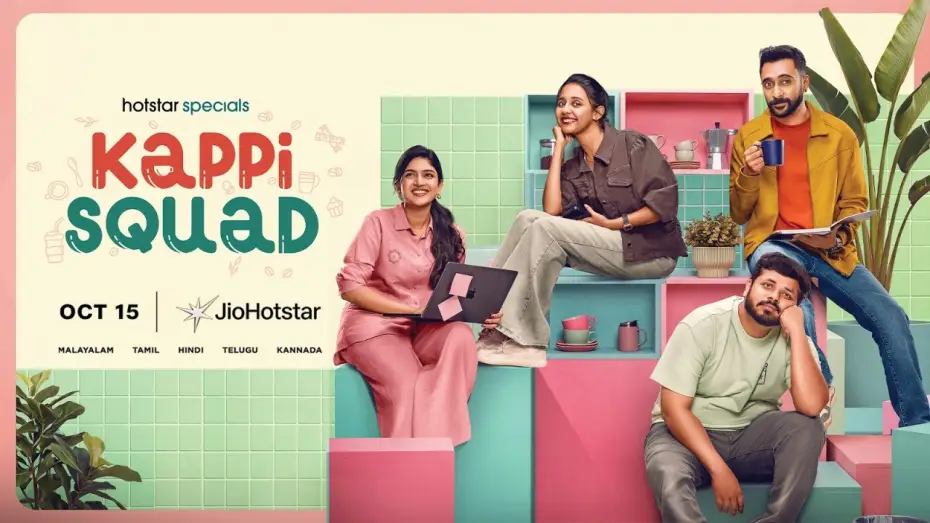 Видео к сериалу കാപ്പി സ്ക്വാഡ് — A New Café Is Brewing | Kappi Squad | October 15 | JioHotstar