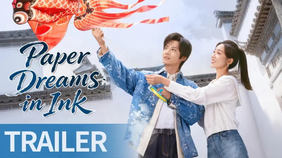 Видео к сериалу 种墨园 — TRAILER [ENG SUB]
