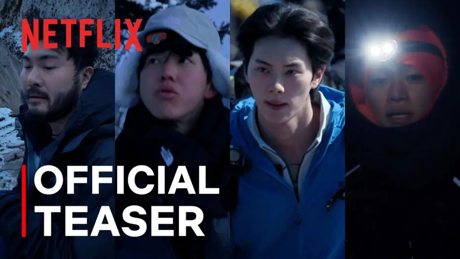 Видео к сериалу Отправляйся в поход! — Official Teaser [ENG SUB]