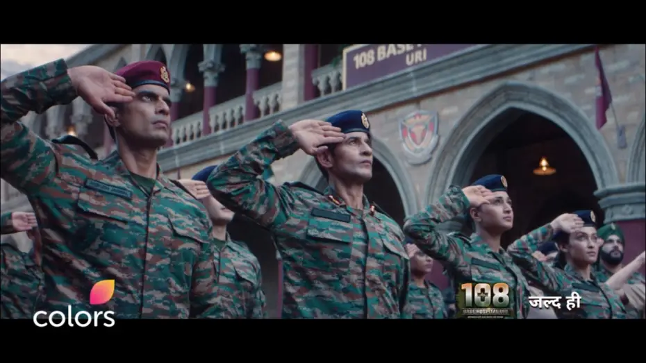 Видео к сериалу 108 Base Hospital Uri — We Save India's Brave Hearts | 108 Base Hospital Uri