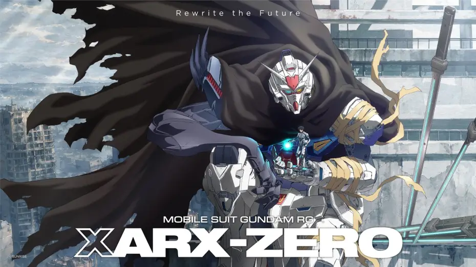 Видео к сериалу 機動戦士ガンダムRG XARX-ZERO — Teaser