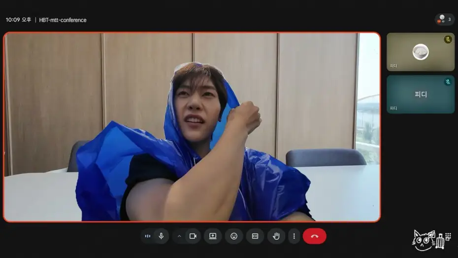 Видео к сериалу 해봤튜 — 06/16 Planning Meeting