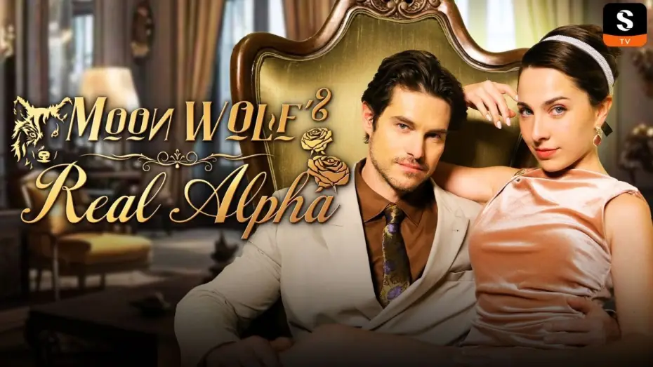 Видео к сериалу Настоящий альфа Лунного волка — Moon Wolf’s Real Alpha | Clip
