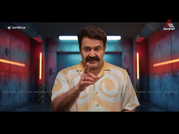 Видео к сериалу ബിഗ്ഗ് ബോസ്സ് : അഗ്നിപരീക്ഷ — #Agnipareeksha സാധാരണക്കാരിൽ നിന്ന് അടുത്ത ബിഗ് ബോസ് താരത്തെ തേടി ഒരു അഗ്നിപരീക്ഷ 🔥🔥
