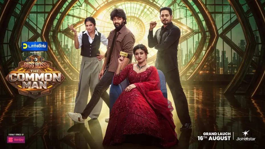 Видео к сериалу Bigg Boss The Common Man — Bigg Boss - The Common Man | Streaming from August 16 | JioHotstar