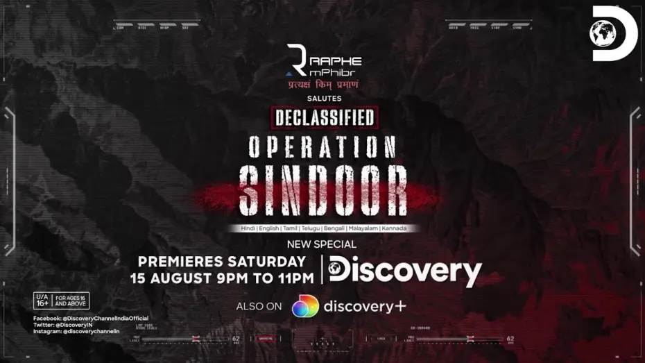 Видео к сериалу Declassified: Operation Sindoor — Discovery Channel India Presents: Declassified Operation Sindoor | The Untold Story