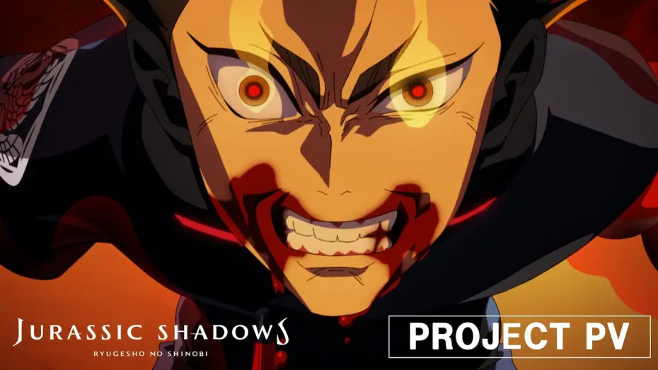 Видео к сериалу 竜化粧の忍 — Jurassic Shadows | Project PV