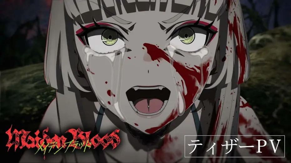 Видео к сериалу メイデンブラッド — TVアニメ『Maiden Blood』ティザーPV｜メイデンブラッド