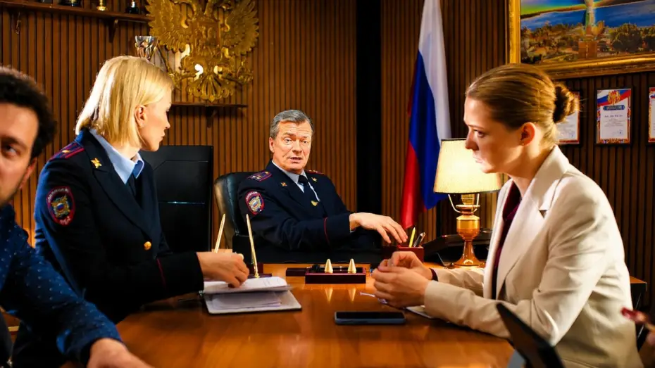 Видео к сериалу Крот Баюн — Крот Баюн (2026) | Трейлер