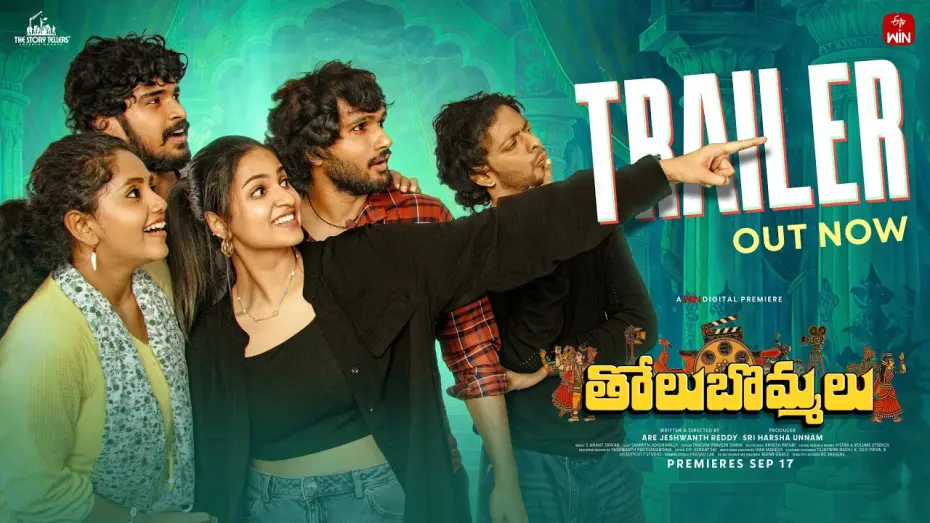 Видео к сериалу Толубоммалу — Tholu Bommalu Official Trailer | Divija Prabhakar | Annie | Mr. Anudeep | Premieres Sep 17 | #ETVWIN