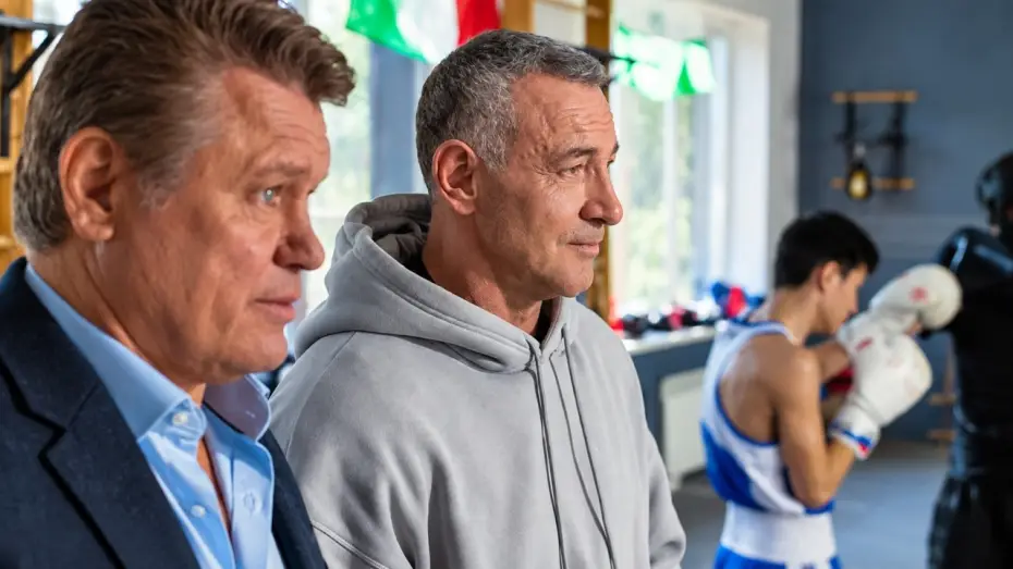 Видео к сериалу Удар — Удар | 1 сезон | 1-24 серия | Русский трейлер | 2026 | Все о сериале - garry.cool