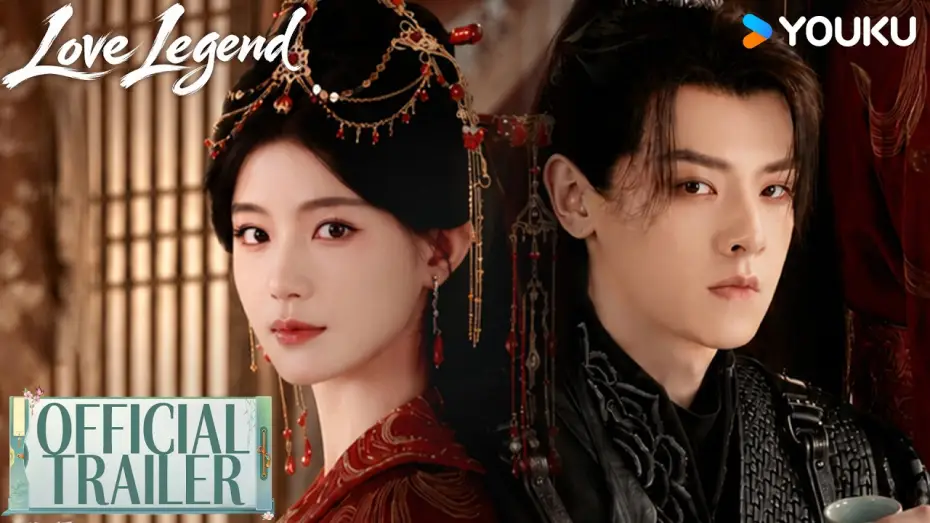 Видео к сериалу 风华令 — Official Trailer 2 [Subtitled]