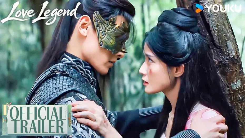 Видео к сериалу 风华令 — Official Trailer [Subtitled]