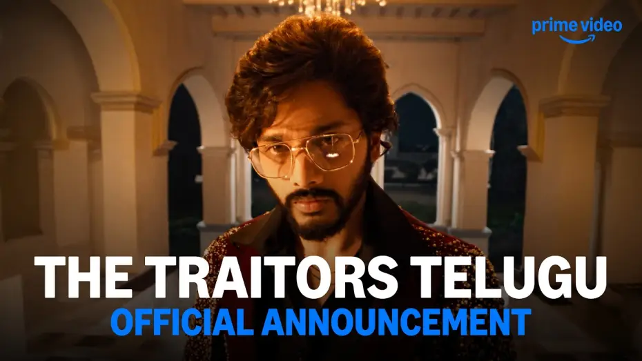 Видео к сериалу ద ట్రైటర్స్ తెలుగు — Official Announcement