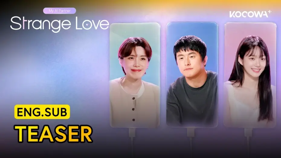 Видео к сериалу 나의 AI 파트너 - 기이안 연애 — Teaser [ENG SUB]