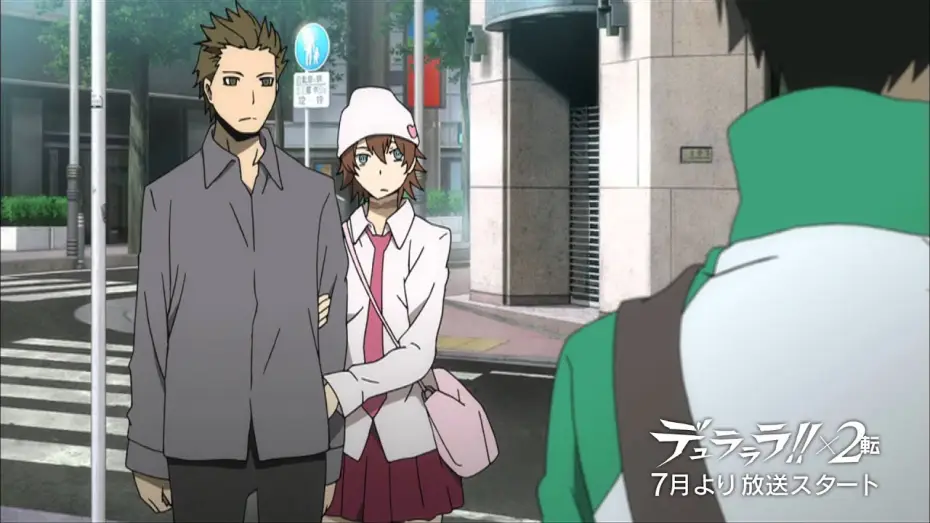 Видео к сериалу Дюрарара!! — DURARARA!! X 2 Second Arc Trailer