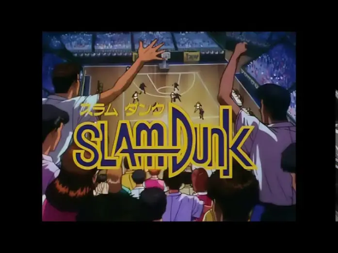 Видео к сериалу Слэм Данк — Slam Dunk Anime OP 1 4K Remaster