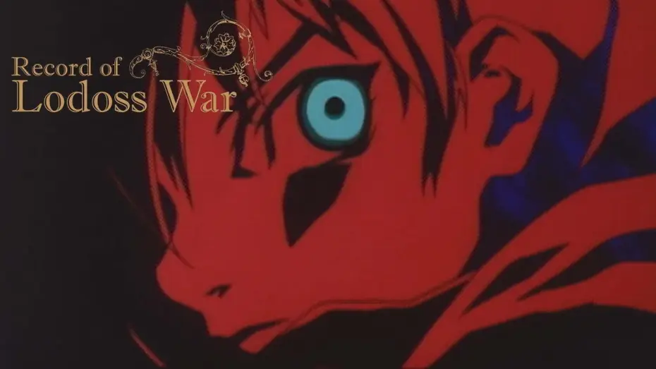 Видео к сериалу Летопись войн острова Лодосс — Record of Lodoss War - Opening | Kiseki no Umi