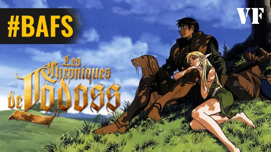 Видео к сериалу Летопись войн острова Лодосс — Les Chroniques de la guerre de Lodoss La Série – Bande Annonce VF - 1990