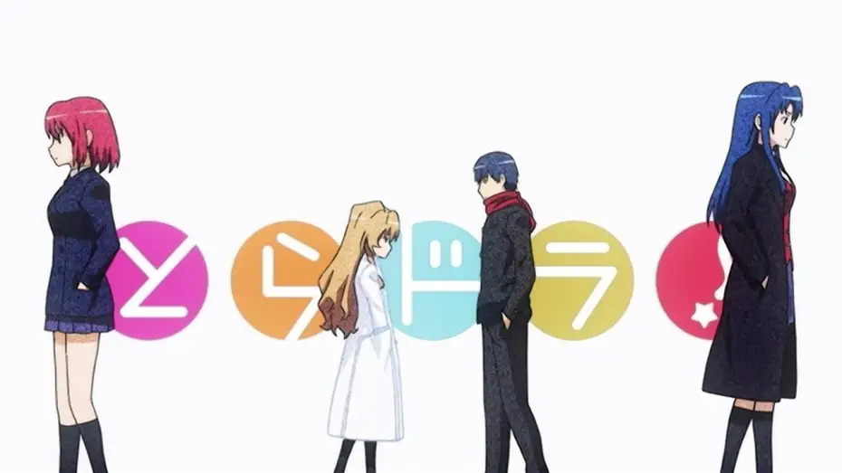 Видео к сериалу Торадора! — Opening 2 | Silky Heart - Yui Horie
