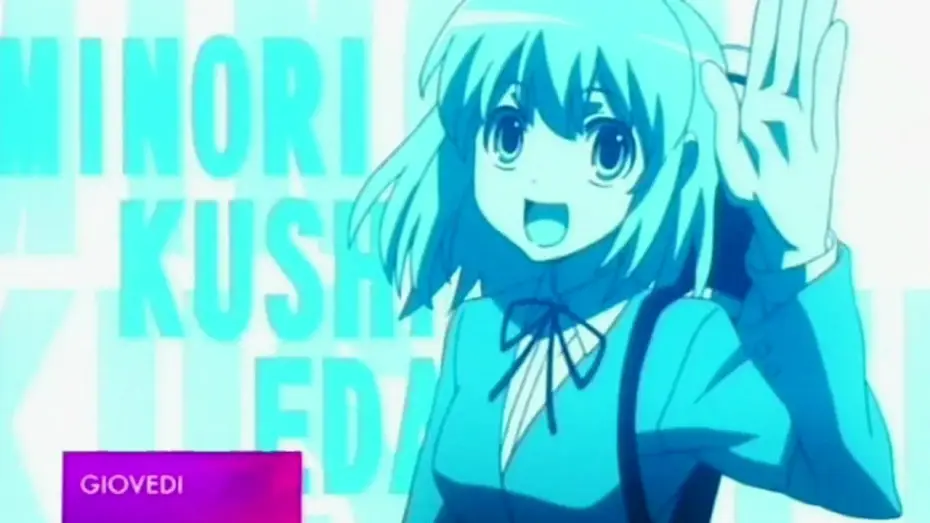 Видео к сериалу Торадора! — Toradora! Promo Ufficiale HD su Rai 4 - Dal 28 aprile in prima visione