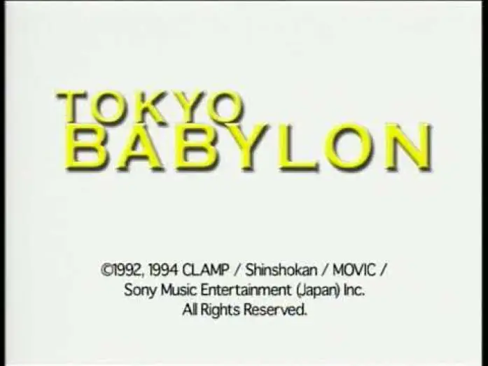 Видео к сериалу Токио - Вавилон — Tokyo Babylon OVA - Trailer