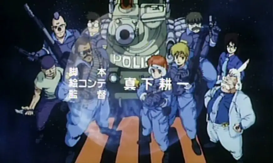 Видео к сериалу Доминион: Танковая полиция — Dominion Tank Police Intro